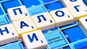 Rusya’nın Ünlü Gayrimenkul Zincir Markaları, Türkiye’ye İlgi Duymaya Başladı