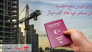 Bağlıca'ya Suriyeli, İranlı ve Iraklı Araplar Yerleşecek